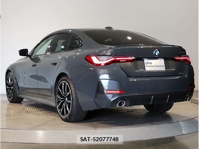 Bmw 4 SERIES 2022-04 8073041-3