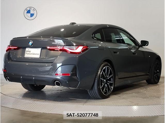 Bmw 4 SERIES 2022-04 8073041-5