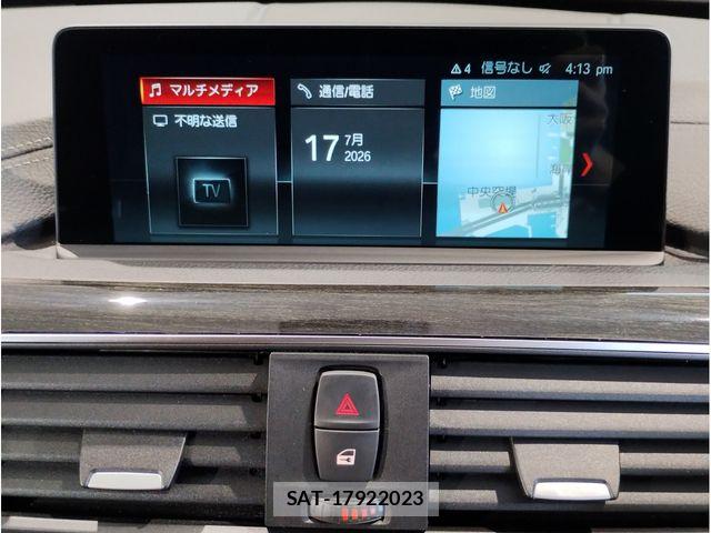 Bmw 4 SERIES 2017-09 8098239-4