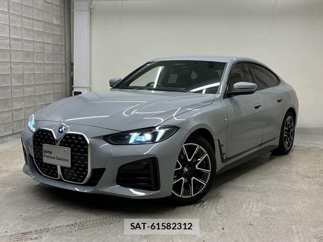 Bmw 4 SERIES 2025-12 8098234-0