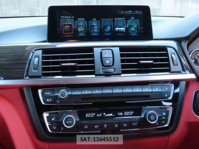 Bmw 4 SERIES 2017-02 8098241-12