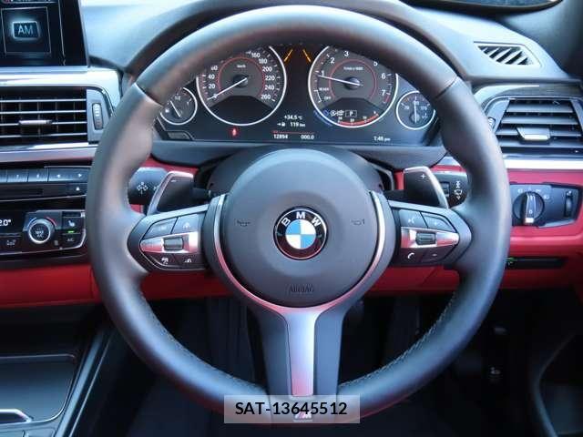Bmw 4 SERIES 2017-02 8098241-15