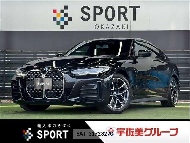 Bmw 4 SERIES 2023-07 8145521-0