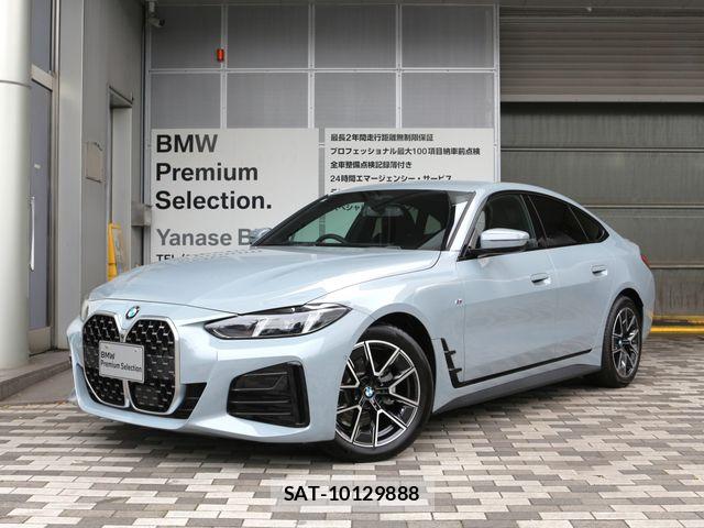 Bmw 4 SERIES 2026-03 8206573-0