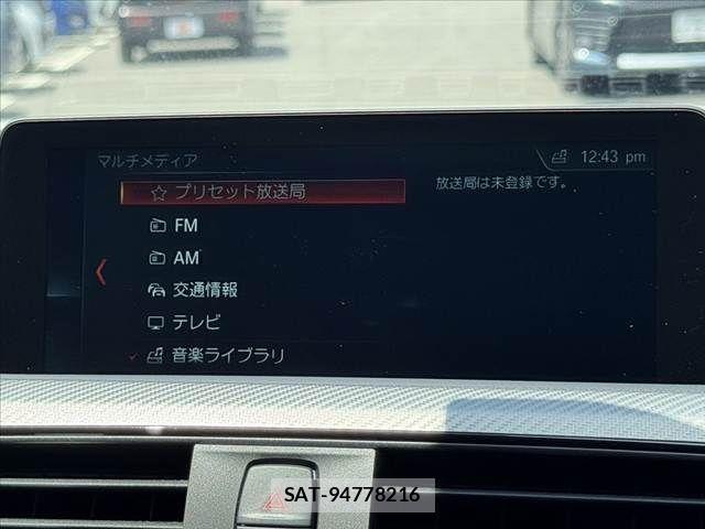 Bmw 4 SERIES 2017-09 8206578-20
