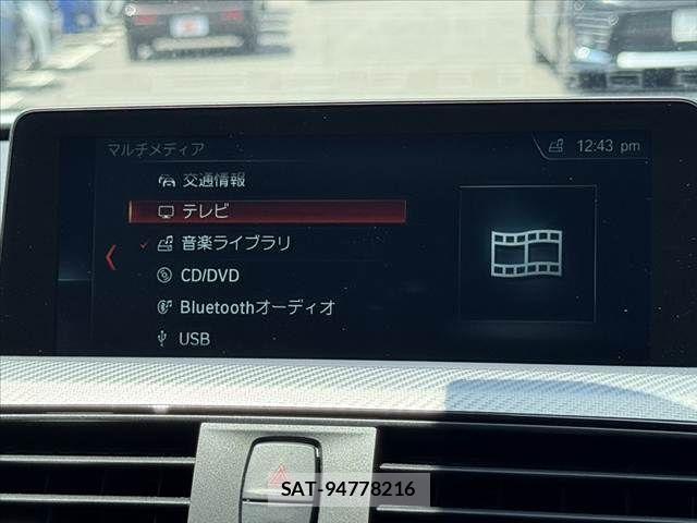 Bmw 4 SERIES 2017-09 8206578-21