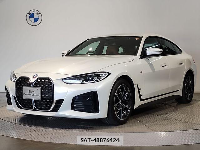 Bmw 4 SERIES 2023-06 8244699-0