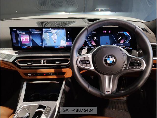 Bmw 4 SERIES 2023-06 8244699-11