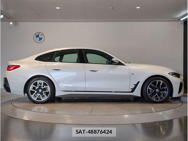 Bmw 4 SERIES 2023-06 8244699-3