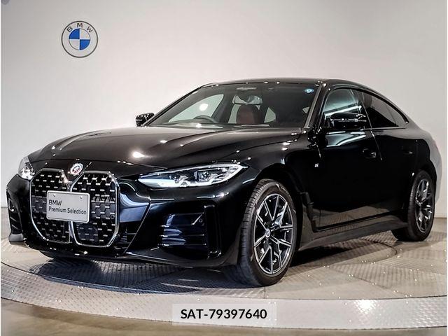 Bmw 4 SERIES 2022-06 8244701-0