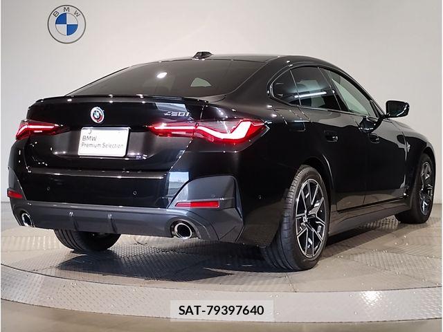 Bmw 4 SERIES 2022-06 8244701-4