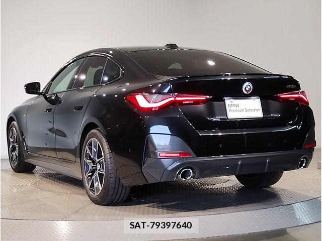 Bmw 4 SERIES 2022-06 8244701-6