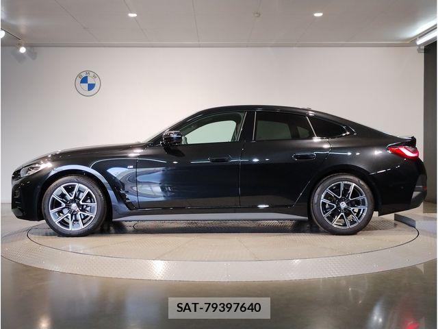 Bmw 4 SERIES 2022-06 8244701-7