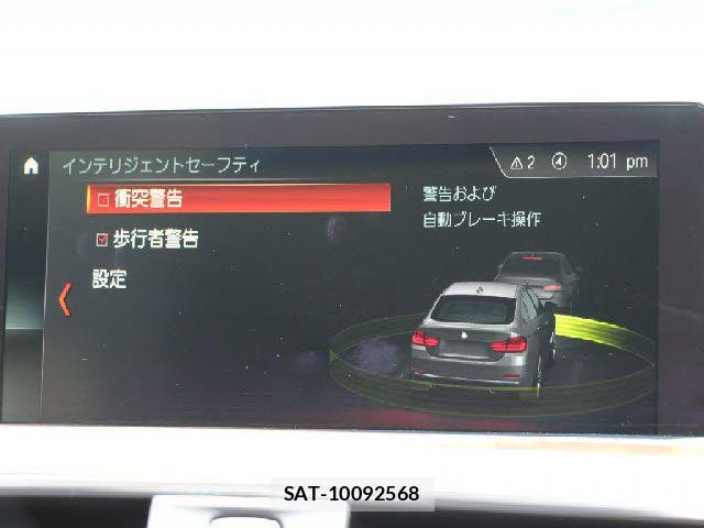 Bmw 4 SERIES 2017-09 8244700-10