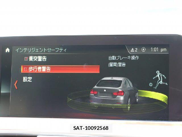 Bmw 4 SERIES 2017-09 8244700-11