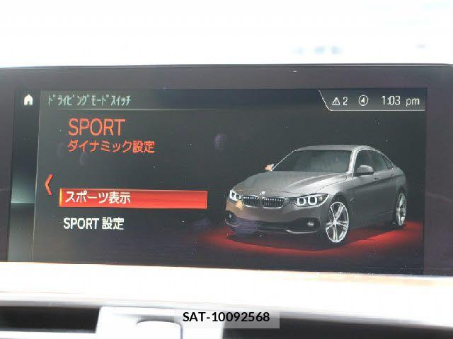 Bmw 4 SERIES 2017-09 8244700-14