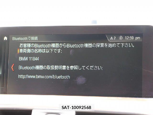 Bmw 4 SERIES 2017-09 8244700-18