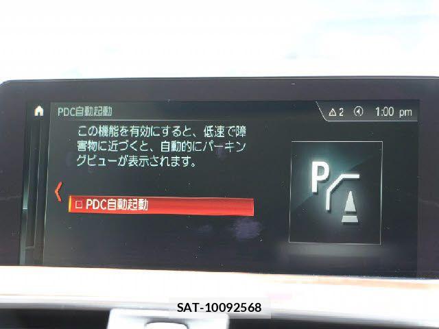 Bmw 4 SERIES 2017-09 8244700-8