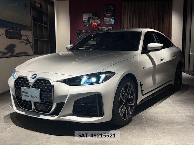 Bmw 4 SERIES 2025-12 8313342-0