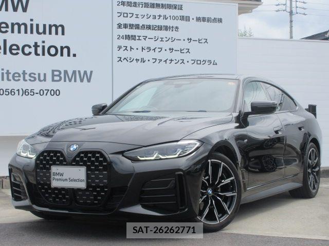 Bmw 4 SERIES 2022-10 8335061-0