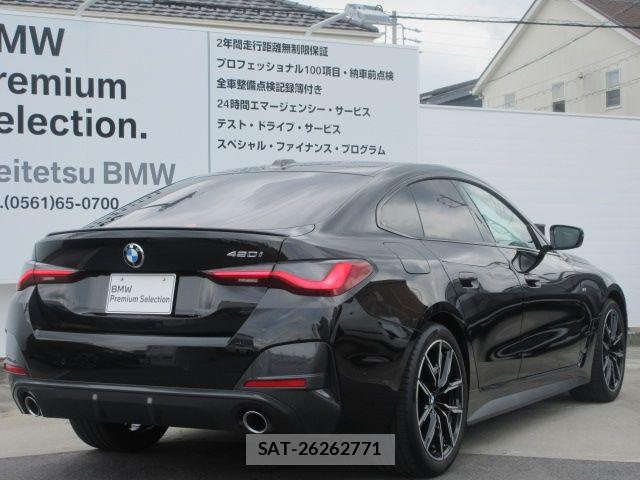 Bmw 4 SERIES 2022-10 8335061-2