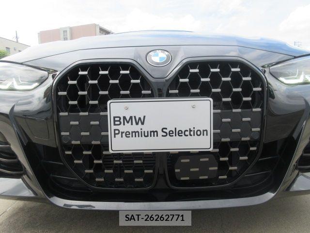 Bmw 4 SERIES 2022-10 8335061-5