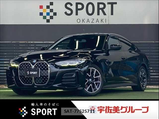 Bmw 4 SERIES 2023-10 8335062-0
