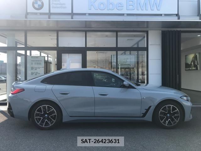 Bmw 4 SERIES 2025-10 8353974-25