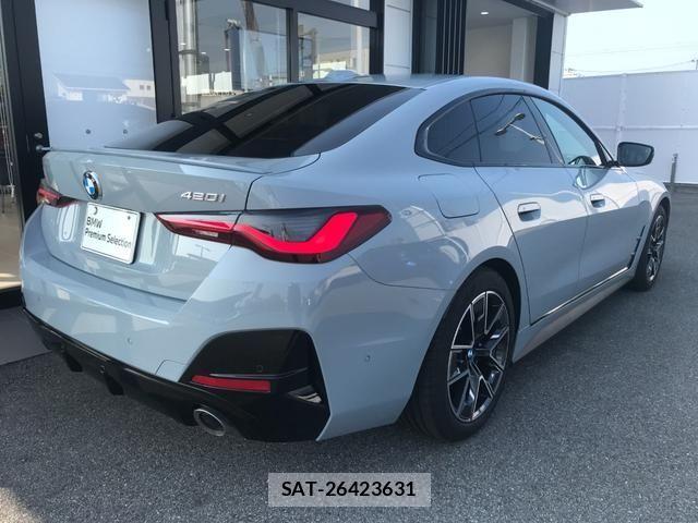 Bmw 4 SERIES 2025-10 8353974-2