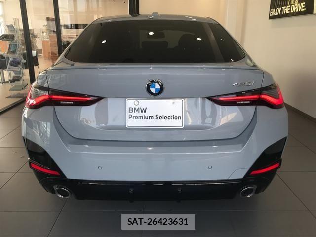 Bmw 4 SERIES 2025-10 8353974-4