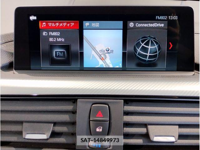 Bmw 4 SERIES 2020-06 8364931-15