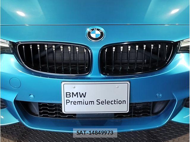 Bmw 4 SERIES 2020-06 8364931-19