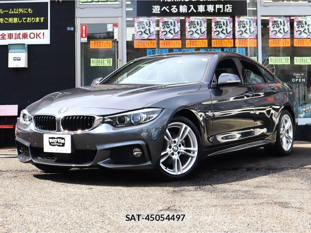 Bmw 4 SERIES 2020-01 8523741-0