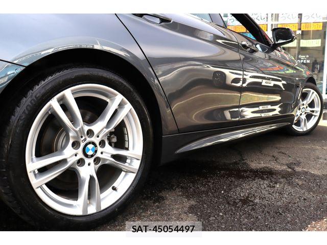Bmw 4 SERIES 2020-01 8523741-24