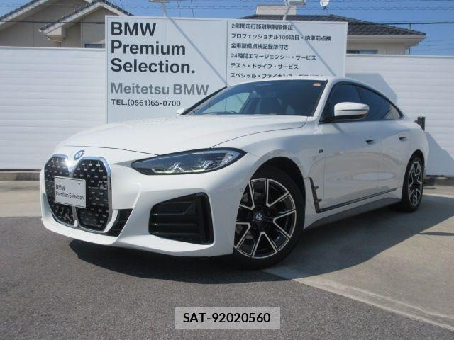 Bmw 4 SERIES 2022-04 8561270-0