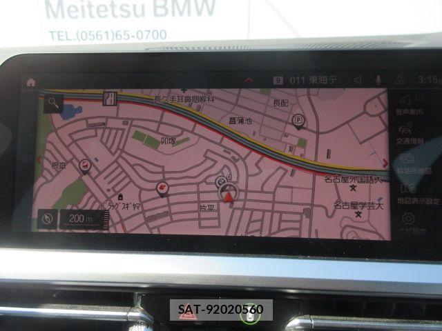 Bmw 4 SERIES 2022-04 8561270-12