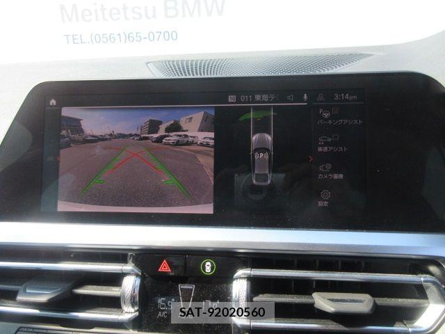 Bmw 4 SERIES 2022-04 8561270-13