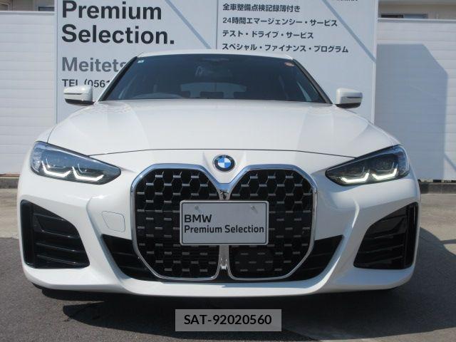 Bmw 4 SERIES 2022-04 8561270-1