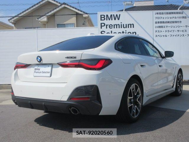 Bmw 4 SERIES 2022-04 8561270-2