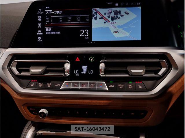 Bmw 4 SERIES 2023-05 8625983-14