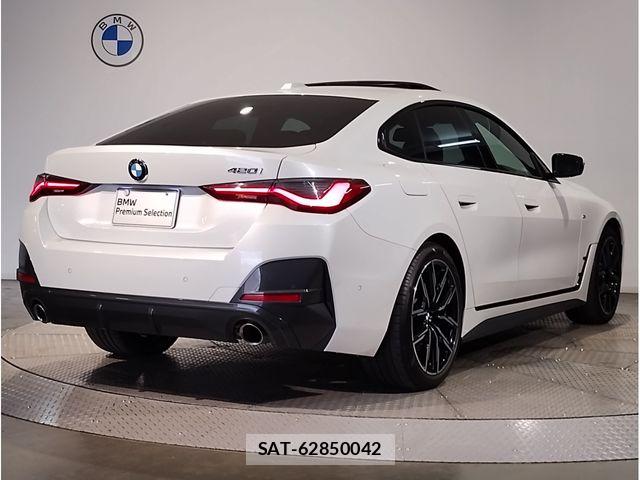 Bmw 4 SERIES 2021-12 8795378-6