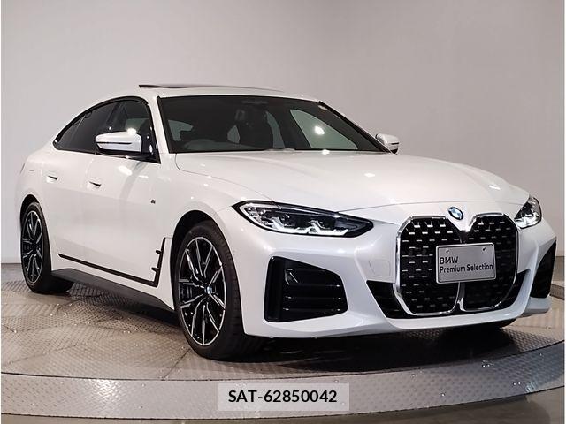 Bmw 4 SERIES 2021-12 8795378-8