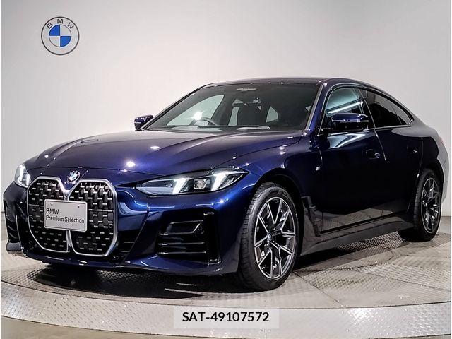 Bmw 4 SERIES 2024-12 8870521-0