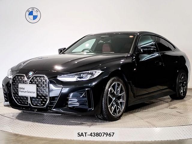 Bmw 4 SERIES 2023-12 8878863-0