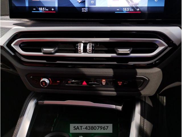 Bmw 4 SERIES 2023-12 8878863-18