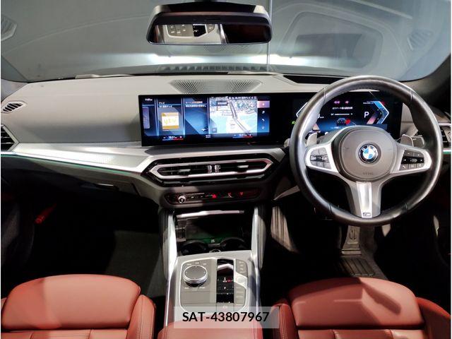 Bmw 4 SERIES 2023-12 8878863-1