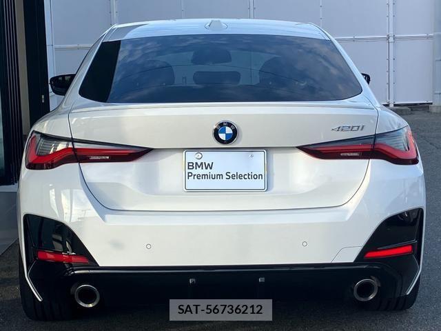 Bmw 4 SERIES 2025-12 8878861-4