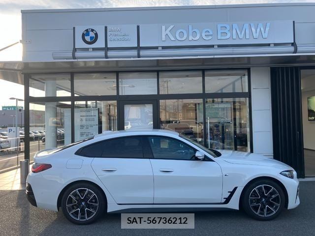 Bmw 4 SERIES 2025-12 8878861-6