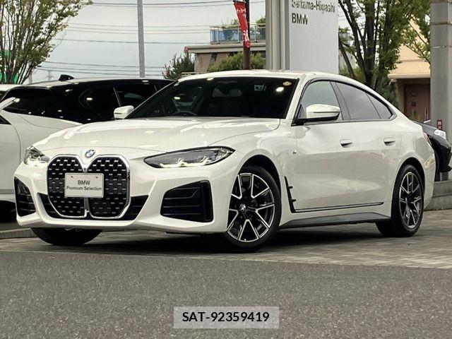 Bmw 4 SERIES 2023-11 8883352-0