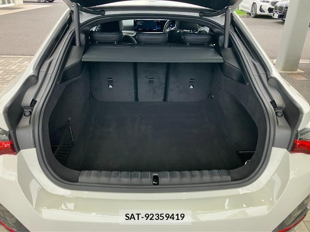 Bmw 4 SERIES 2023-11 8883352-10
